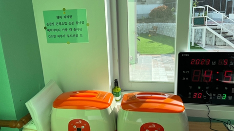 해바라기힐링주야간보호센터6
