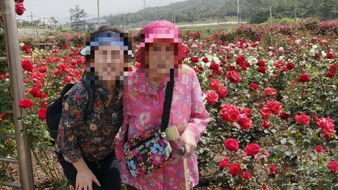 강진노인복지센터21