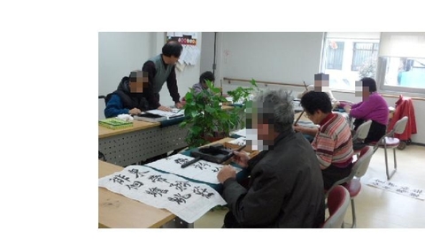 강진노인복지센터26