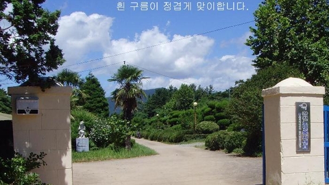강진노인복지센터7