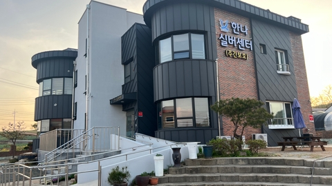 한나실버센터2