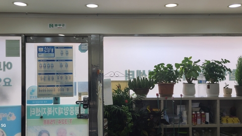 함평중앙재가복지센터3