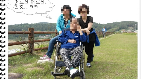 청람노인복지센터17