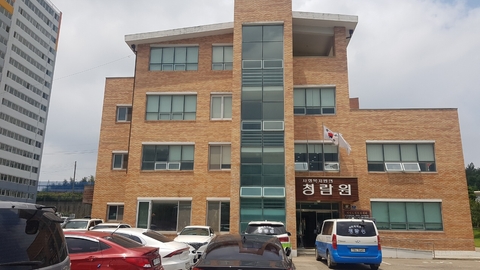 청람노인복지센터2