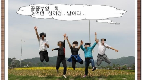 청람노인복지센터18