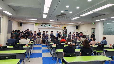 은꽃학교 노인복지센터17