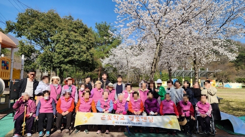 은꽃학교 노인복지센터1