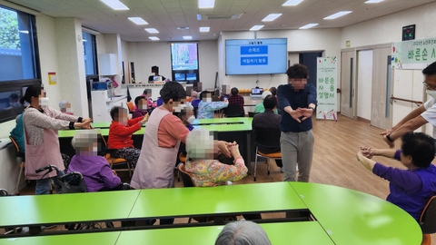 은꽃학교 노인복지센터27