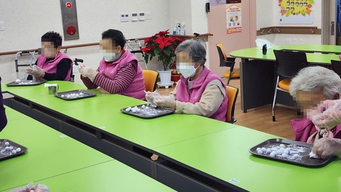 은꽃학교 노인복지센터6