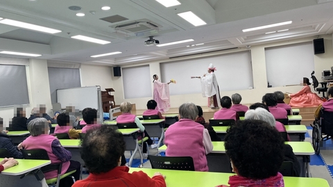은꽃학교 노인복지센터5