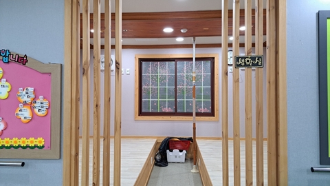 양지데이케어센터4