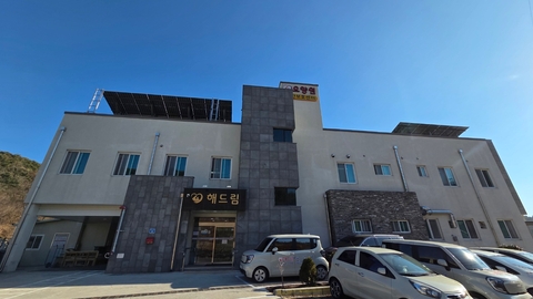 해드림 주간보호센터1