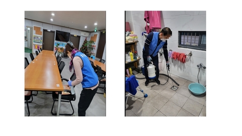 자매주간보호센터8