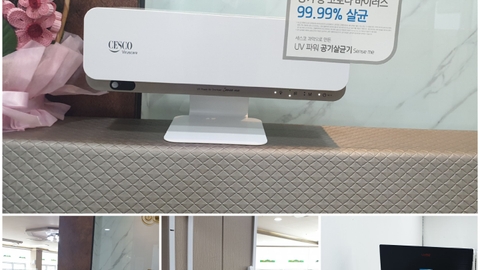 가장편한복지센터3
