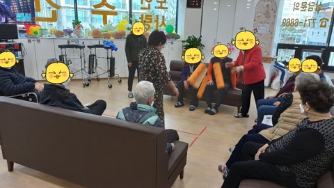 노인사랑주간보호센터1