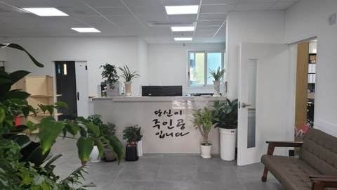 경주안심실버주간보호센터19