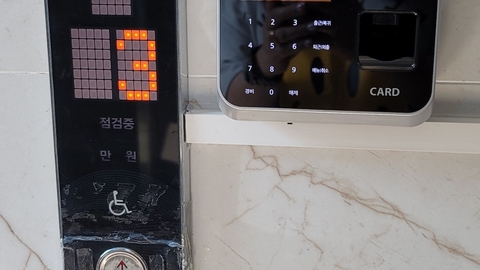 용황노인주간보호센터2