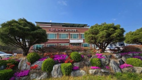 효사랑 주간보호센터1