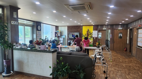효사랑 주간보호센터3