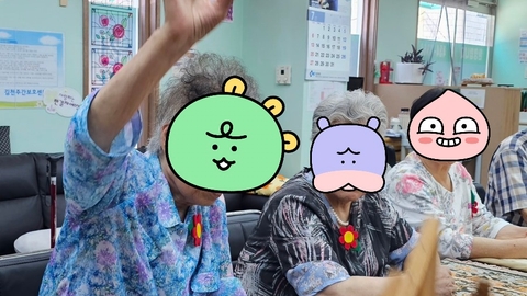 김천주간보호센터2