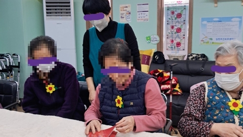 김천주간보호센터3