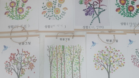 우리노인복지센터15