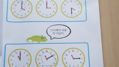우리노인복지센터2
