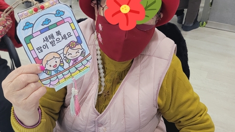 우리노인복지센터7