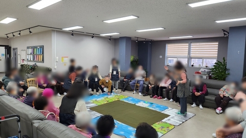 더 행복한 요양센터21