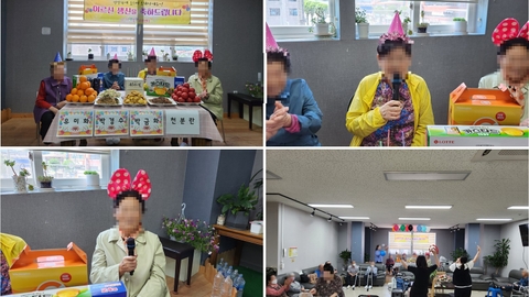 더 행복한 요양센터12