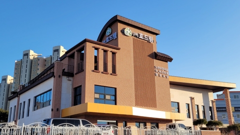 구미효드림재가노인복지센터1