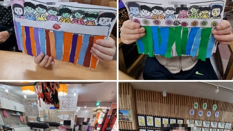 길재가노인복지센터4