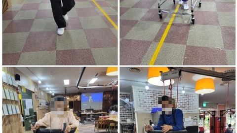 길재가노인복지센터1