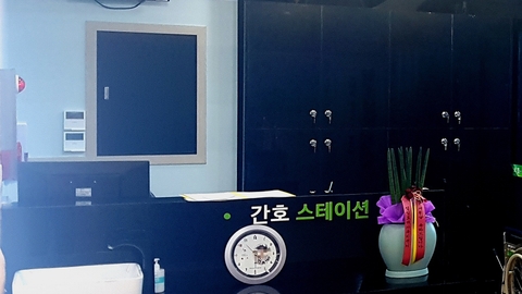 으뜸재가노인복지센터6