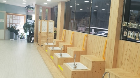 큰사랑재가노인복지센터4