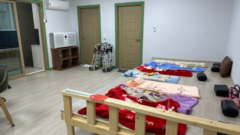 관심주간보호센터1