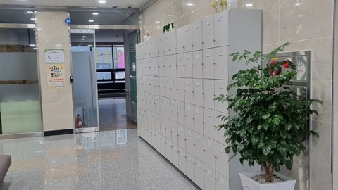 산동365노인주야간보호센터7