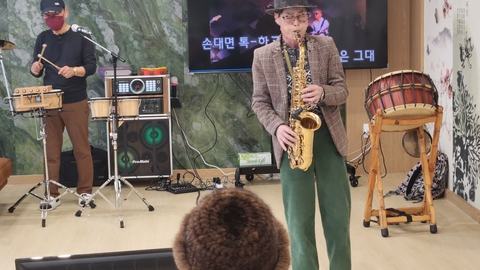 예스구미재활 주간보호센터2