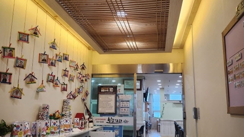 보금자리노인복지센터1