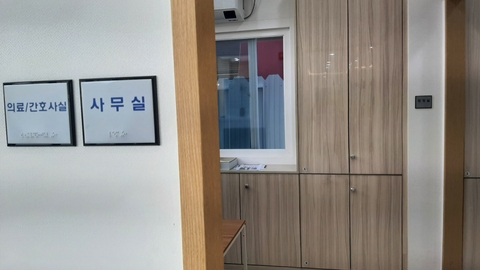 사랑마을 노인돌봄센터9