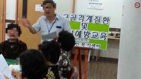 안계노인복지센터5
