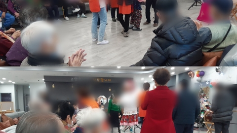 별고을주간보호센터108