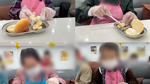 별고을주간보호센터40