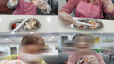 별고을주간보호센터36