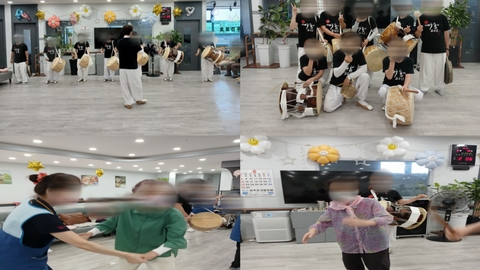 별고을주간보호센터34