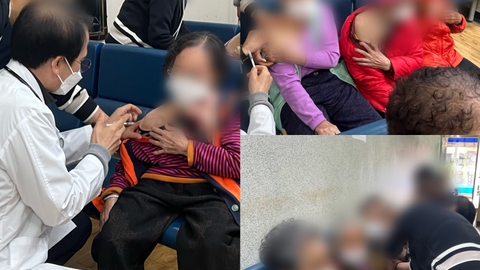 별고을주간보호센터115