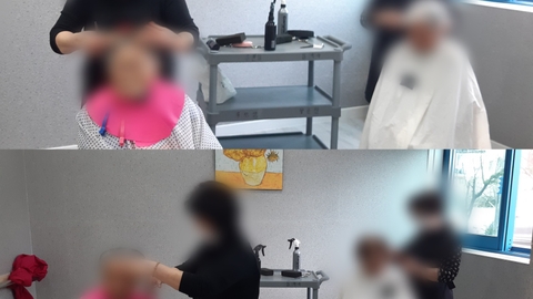 별고을주간보호센터93