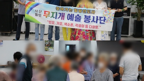 별고을주간보호센터67