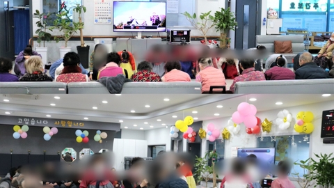 별고을주간보호센터50
