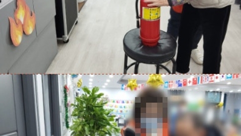 별고을주간보호센터17
